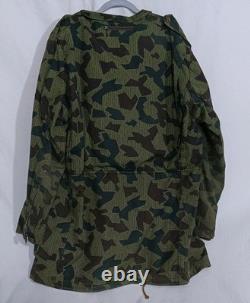 70s Bulgarian Army Splinter Camouflage Parka Field Jacket