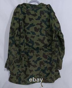 70s Bulgarian Army Splinter Camouflage Parka Field Jacket