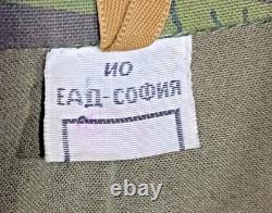 70s Bulgarian Army Splinter Camouflage Parka Field Jacket