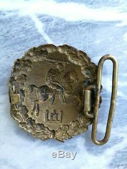 Antiques, Collectible Lithuanian military army officer's buckle Vytis, 1918-1940