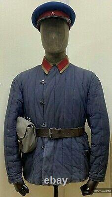 Army Surplus Soviet Uniform Airsoft Military Telogreika of the NKVD Troops