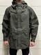 Austrian Army Surplus Waterproof Jacket Size 2xl Long