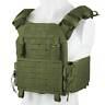 Bulldog Qr Kinetic Armour Plate Carrier Army Military Airsoft Molle Vest Green