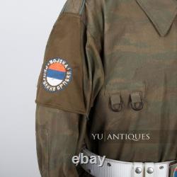 Bosnia Serbia VRS Army Green Tiger Pattern Military Police Uniform Super RARE