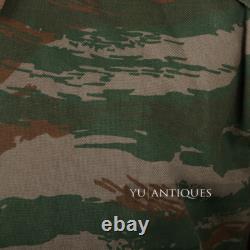 Bosnia Serbia VRS Army Green Tiger Pattern Military Police Uniform Super RARE