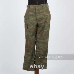 Bosnia Serbia VRS Army Green Tiger Pattern Military Police Uniform Super RARE