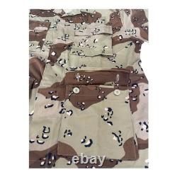 Chocolate Chip Camo DBDU Uniform Jordanian US Army Special Forces Military Set
