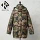 French Army Cce Camouflage Waterproof Field Gear Used Military Surplus