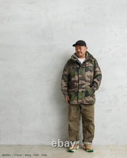 French Army CCE Camouflage Waterproof Field Gear Used Military Surplus