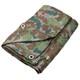 Genuine East German Nva Army Blumentarn Shelter Half Vintage Shelter Camping New
