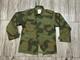 Genuine Norwegian Military Army Norway Jacket M04 / M95 Camo Field Combat 54-56n