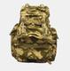 Genuine Romanian Army 90 Litre Desert Camouflage Bergen Military Rucksack New