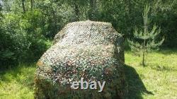 Military Camo Net Multicam 4.3x6m Tactical Camouflage Cover Army Surplus Style Military Camo Net Multicam 4.3x6m Tactical Camouflage Cover Army Surplus Style