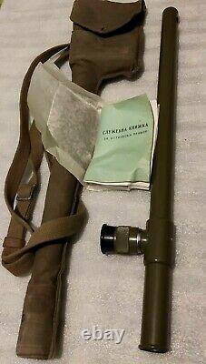 Military Optic Sniper Trench Periscope Field Glass Soviet Russian Army Ussr