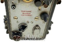 Military Radio R-105M P-105M Russian Soviet Army Receiver Transceiver USSR CCCP