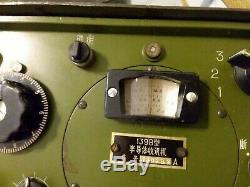 Military Shortwave Receiver Chinese Army Type 139B Receiver (Last one)