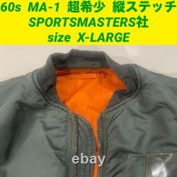 Military Surplus 60s MA-1 Vintage Flight Jacket X-Large US Army Brown