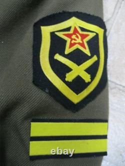 Military Uniform Lance Corporal Artillery Troops Soviet Union Army made in USSR