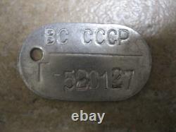 Military Uniform Lance Corporal Artillery Troops Soviet Union Army made in USSR