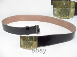 Military Uniform Lance Corporal Artillery Troops Soviet Union Army made in USSR