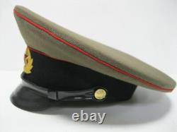 Military Uniform Lance Corporal Artillery Troops Soviet Union Army made in USSR