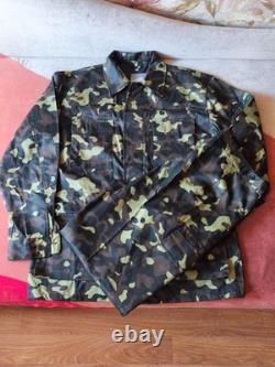 NWT Ukrainian Army Uniform Set XL 54 TTsKO Butan Dubok Camo NOS Suit Military