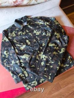 NWT Ukrainian Army Uniform Set XL 54 TTsKO Butan Dubok Camo NOS Suit Military