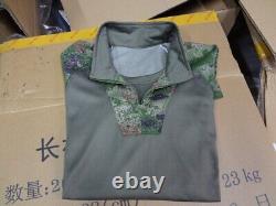 New China ARMY Military Surplus PLA Type 21 Starry Sky Camouflage Frog Uniform