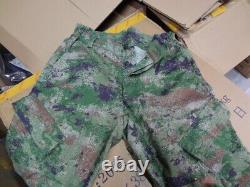 New China ARMY Military Surplus PLA Type 21 Starry Sky Camouflage Frog Uniform