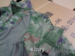 New China ARMY Military Surplus PLA Type 21 Starry Sky Camouflage Frog Uniform