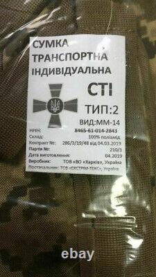 Original 80 L Ukrainian army personal transport bag Military Army Digital Camo