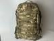 Original Ukrainian Army Backpack Issued By The Armed Forces Of Ukraine