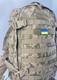 Original Ukrainian Army Backpack Issued By The Armed Forces Of Ukraine