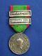 Portugal Rare Military Wwi Silver Medal Order Campaigns Of The Portuguese Army