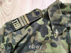 RARe Vintage Ukraine Army Uniform Jacket Military Tunic border guard