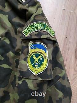 RARe Vintage Ukraine Army Uniform Jacket Military Tunic border guard