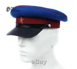 RKKA 1935, Soviet Military Soldier's NKVD Uniform USSR Red Army Set M35 with hat