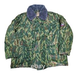Rare Genuine Russian Army Military Woodland Flora Camo Cold Weather Parka 58 #2