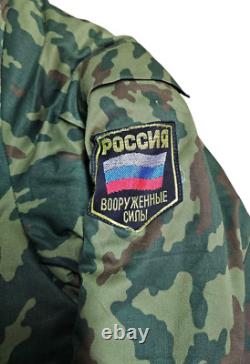 Rare Genuine Russian Army Military Woodland Flora Camo Cold Weather Parka 58 #2