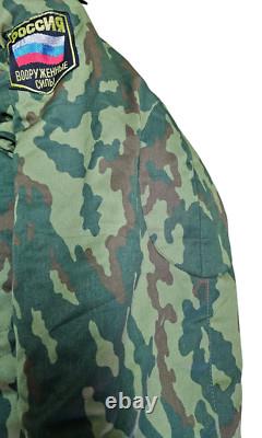 Rare Genuine Russian Army Military Woodland Flora Camo Cold Weather Parka 58 #2