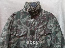 Rare Original Peruvian Army Amapat Military Camo field jacket