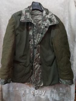 Rare Original Peruvian Army Amapat Military Camo field jacket