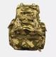 Romanian Army 90l Desert Camo Rucksack Withassault Pack, Nos, Free U. S. Shipping