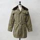 Romanian Army Officer Coat Used Boa Collar Military Surplus Size Not Eligible
