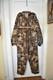 Royal Jordanian Army Military Ka2 Digital Desert Camo Set, Pants And Shirt Large