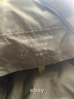 Russian Army 6Sh104 Backpack Military Rucksack Surplus Field Gear Rusty Metal