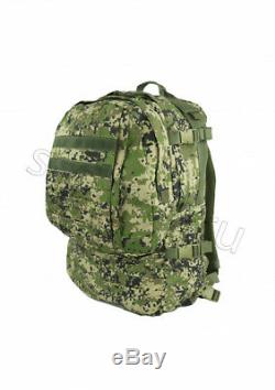 Russian Army Patrol Backpack COYOTE-2 Tactical Military Pack 35L by SSO SPOSN