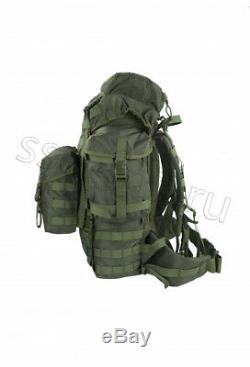 Russian Army Patrol Backpack LESHY Tactical Military Pack 45L by SSO SPOSN