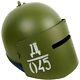 Russian Military Helmet Airsoft Replica Maska-sch1 Tachanka Rainbow Six Siege
