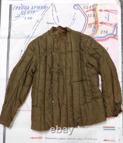 SOVIET Russian Army TELOGREIKA WW2 MILITARY WINTER JACKET FUFAIKA VATNIK Size 4